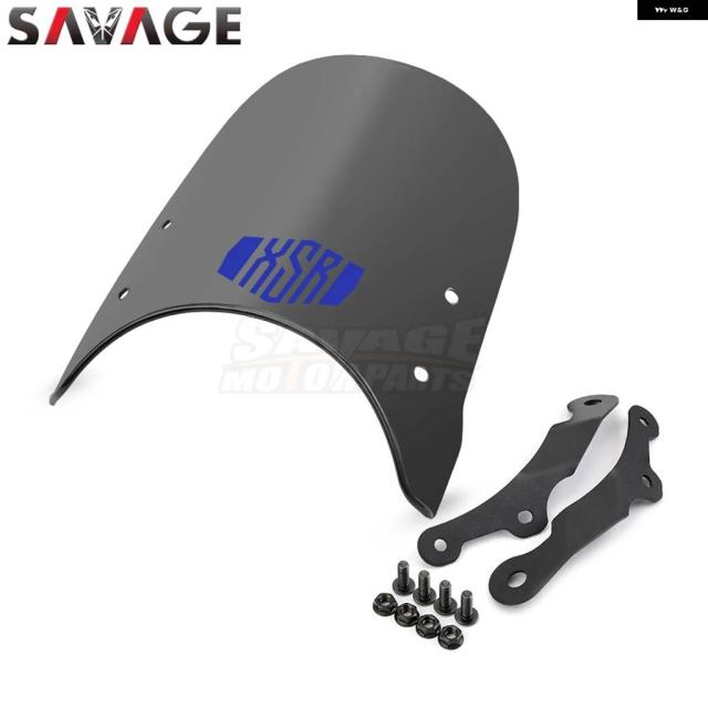 ヤマハ XSR 155 XSR 900 ウィンドスクリーン ウィンドシールド XSR 700 300 250 155 125 2016-2023 バイク ウィンドデフレクター シールド パラブリサス_3