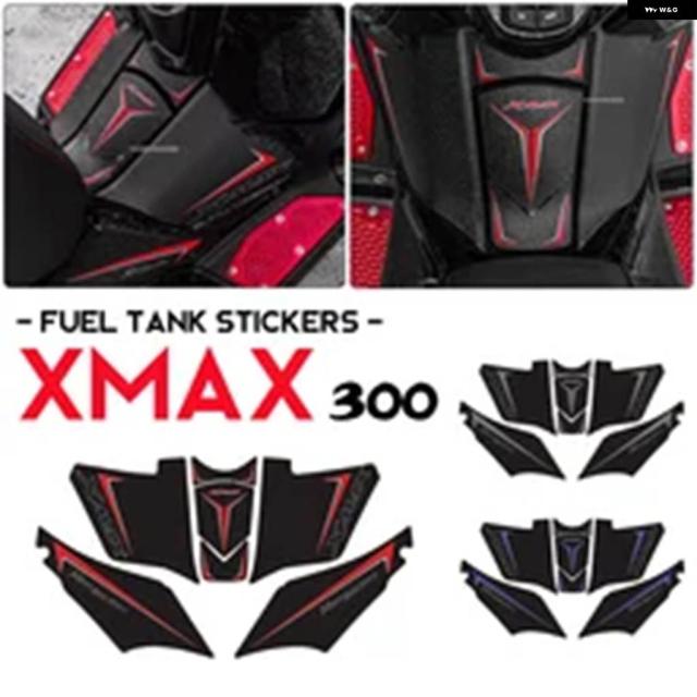XMAX300 バイク 燃料タンク ステッカー ヤマハ ステッカー ペイント XMAX パーツ