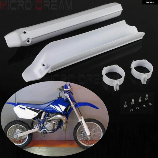 ホワイト モトクロス フォーク ガード プロテクター カワサキ ホンダ スズキ ヤマハ EXC SX CRF DRZ KLX WRF YZF 125 250 300 426 450