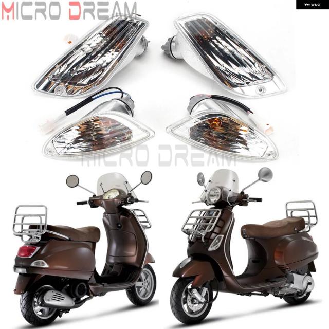 1仕かける 働き掛ける ウィンカーライト LX LXV 125 150 50 2タクト 4タクト 向こう正面後押し 表示計器 点滅照明ランプ ライトブランカー