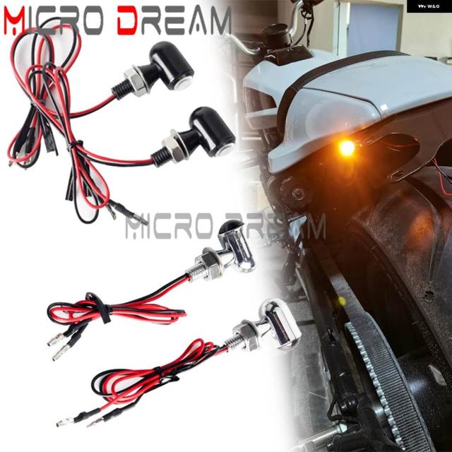 ハーレー ソフテイル ダイナ スポーツスター ホンダ 8MM アルミ ミニ LED バイク ウィンカー ライト フラッシュライト ウィンカー シグナル ランプ