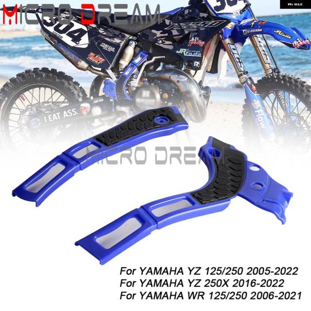 ダート バイク オフロード フレーム ガード サイドカバー ヤマハ YZ 125 250 YZ125 YZ250 2005-2022 YZ 250X 2016-2022 WR 125 250 2006-2021
