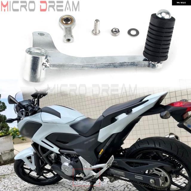 ギア シフト レバー 左 シフター ペダル バイク 部品 ホンダ NC 700X 700S 700 750 X S 750X 750S バイク フットペグ
