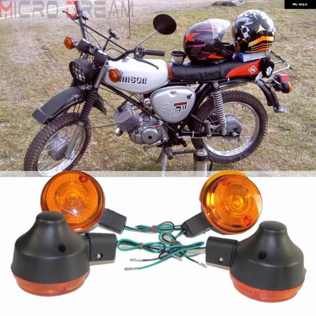 12V バイク フロント インジケーター ランプ リア ターン シグナル ライト ブリンカー 4個 フラッシャー ライト テール ランプ ブラック SIMSON S50 S51 S70