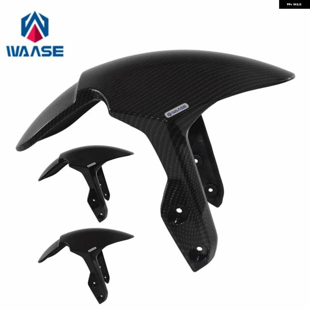 トライアンフ 2024 2025 フロントホイールハガーフェンダー マッドガード マッド スプラッシュガード フェアリング カバー