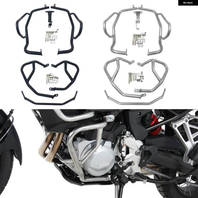 BMW F850GS 2018-2022 2023 バイク エンジン ガード クラッシュ タンクバー バンパー アッパー ロワー フェアリング フレーム プロテクター