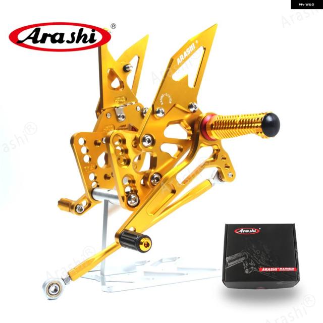 バイク ライダー リアセット スズキ GSXR1000 2005 2006 K5 K6 フットペグ GSX1000R GSXR GSX-R 1000