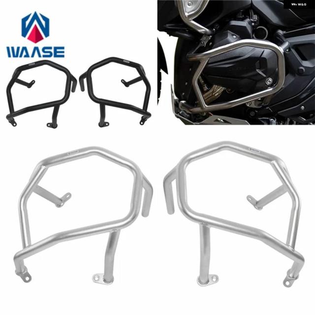 BMW R1300GS 2024 2025 エンジン アンダー バンパー ガード フラッシュスタントケージ クラッシュ バー フレーム プロテクター