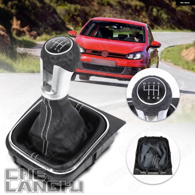 VW EOS 2006 - 11 ゴルフ 6 GTI カー スタイリング 6速カーギアスティック レベル シフト ノブ PUレザー ブーツ
