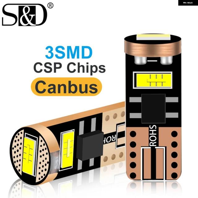 T10 LED W5W LED バルブ CSPチップ 168 194 5W5 カー クリアランスライト 読書灯 オート 12V 6000K ホワイト CANバス