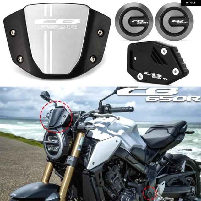 ホンダ CB650R 2019-2021 - 24 フレーム バイク デフレクター パーツ カバー プロテクター
