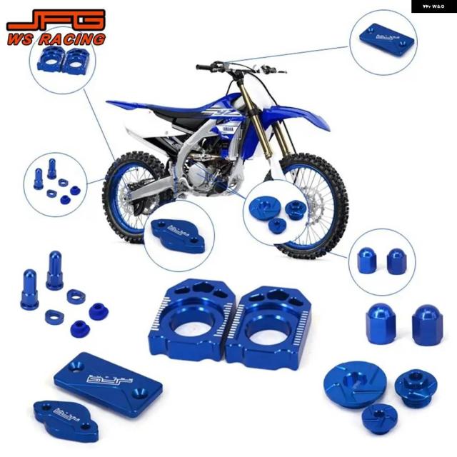 バイク ブレーキフルード リザーバー カバー アクスル ブロック エンジン カバー プラグセット ヤマハ YZ WR 250F 250X 250R 450F YZ250F YZ450F
