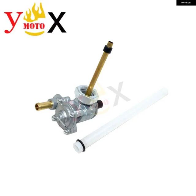 バイク ガソリン オイルタンク バルブ スイッチ ペットコック 燃料 ペットコック コントロール ホンダ VT750C シャドウ エアロ750 2007-2009 VT750CA ABS VT750C2