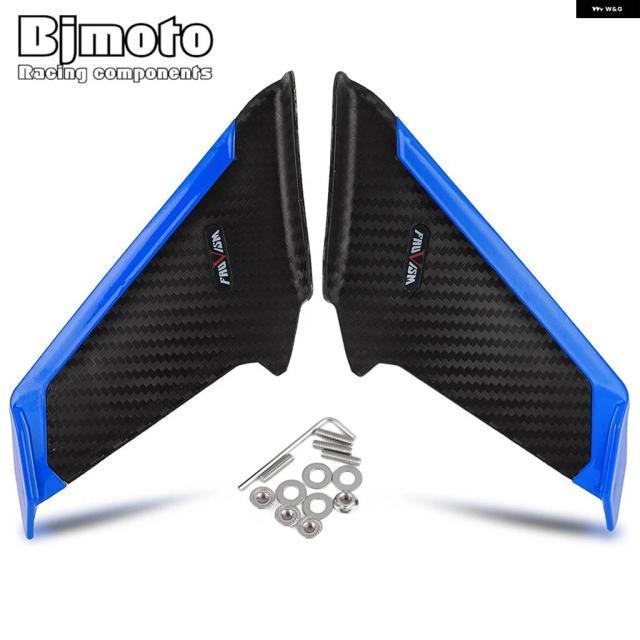 フロント フェアリング エアロダイナミック ウィングレット サイドスポイラー ダイナミックウィング ホンダ CBR600 CBR650R CBR1000 CBR300R CBR50_5