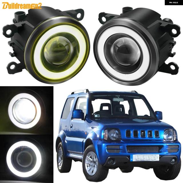 30W LED COB エンジェルアイ フォグライト アセンブリ スズキ ジムニー FJ 1998-2014 H11 フロント バンパー フォグ デイタイム ランニング ランプ DRL 12V