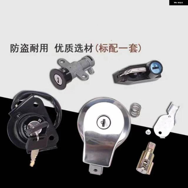 ヤマハ ビラーゴ XV125 VSTAR XV250 ビラーゴ 250 400 535 750 1100 バイク 燃料 タンクキャップ キャップロック