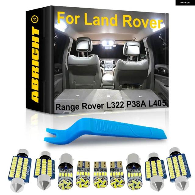 車室内灯 ランドローバー レンジローバー L322 P38A L405 1995 1998 2002 2004 2006 2007 2012 2014 2017 CANバス 室内LEDランプ