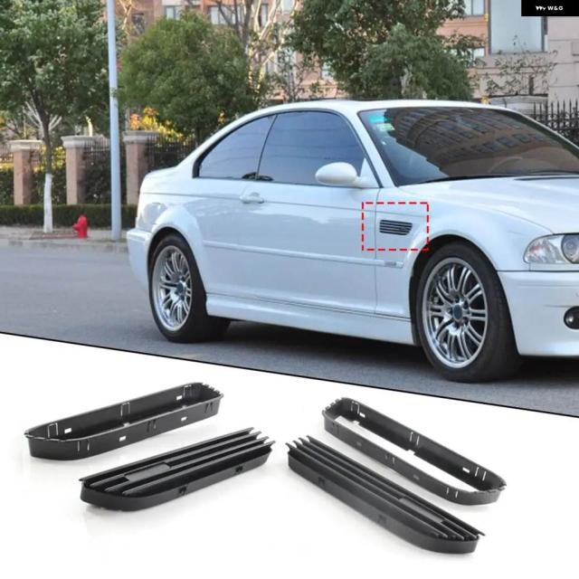 傷防止 ブラック サイドフェンダー ベント グリル BMW 3 M3 E46 2001-2006