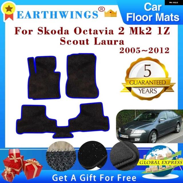 SKODA OCTAVIA 2 MK2 1Z SCOUT LAURA 2005~2012 フロアマット パネル フット パッド カーペット カバー フット パッド ステッカー オート 13,180円