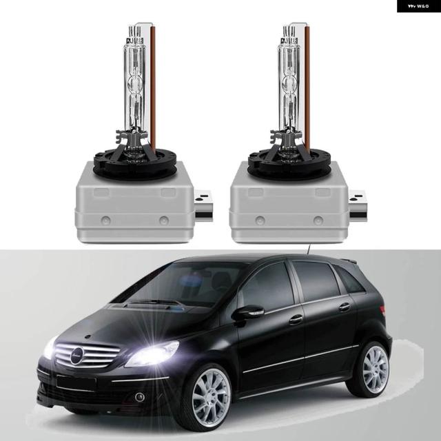 メルセデス ベンツ B クラス W245 2005-2011 6000K HID キセノン ヘッドライト バルブ ハイ/ロービームみ バルブ キセノン