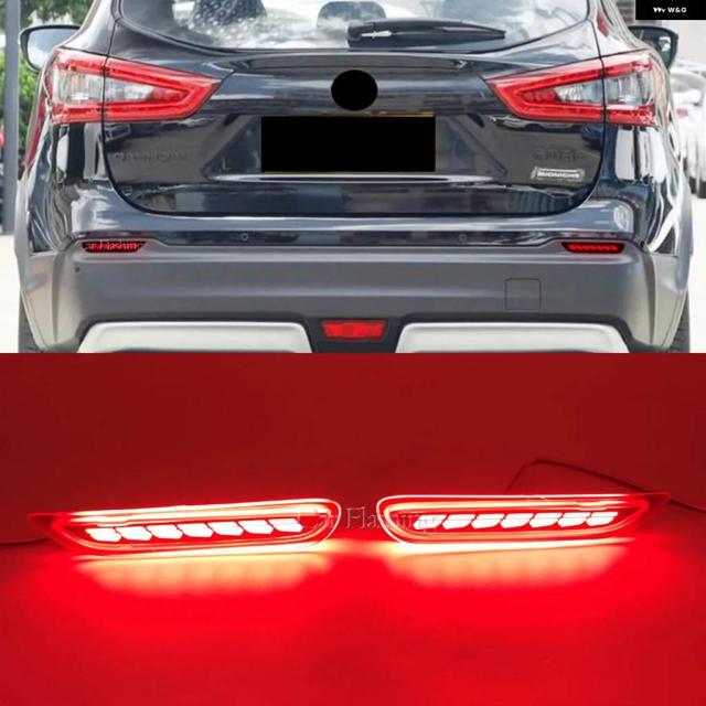 LEDリア バンパー リフレクター ライト 日産 リーフ パスファインダー ローグ X-TRAIL X-TRAIL JX35 QX56 キャシュカイ アルティマ 2014- テールブレーキランプ