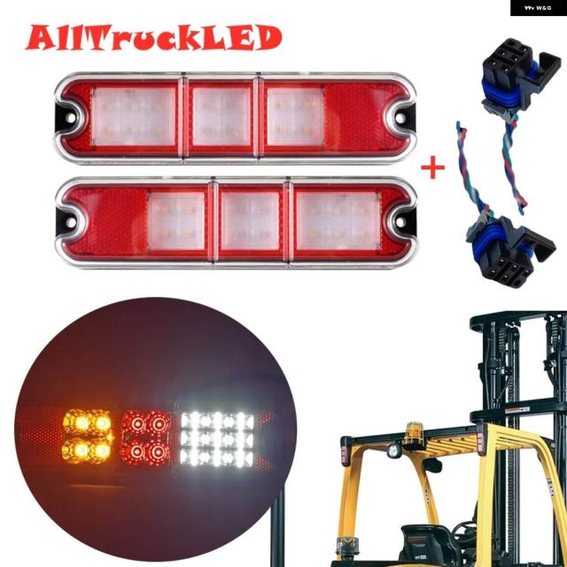 1ペア 10-80V IP65 LED リフト テールライト リアストップライト リバースライト LINDE HASTER リフトライト パーツ HANGCHA