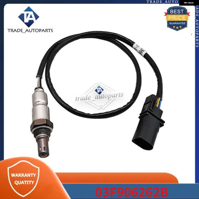 03F906262B 03F906262 2011-2014 アウディ A1 A3 S3 スポーツバック クワトロ VW キャディ ゴルフ トゥーラン シュコダ ファビア オキシセンサー