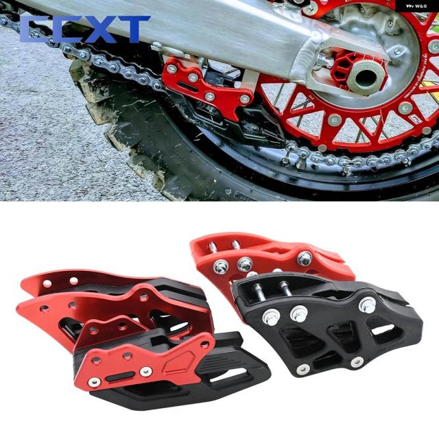 バイク リア チェーン ガイドガード ホンダ CR125 CR250 2005-2007 CRF250R CRF450R 2005-2023 CRF450X 2005-2007 CRF250RX CRF450RX
