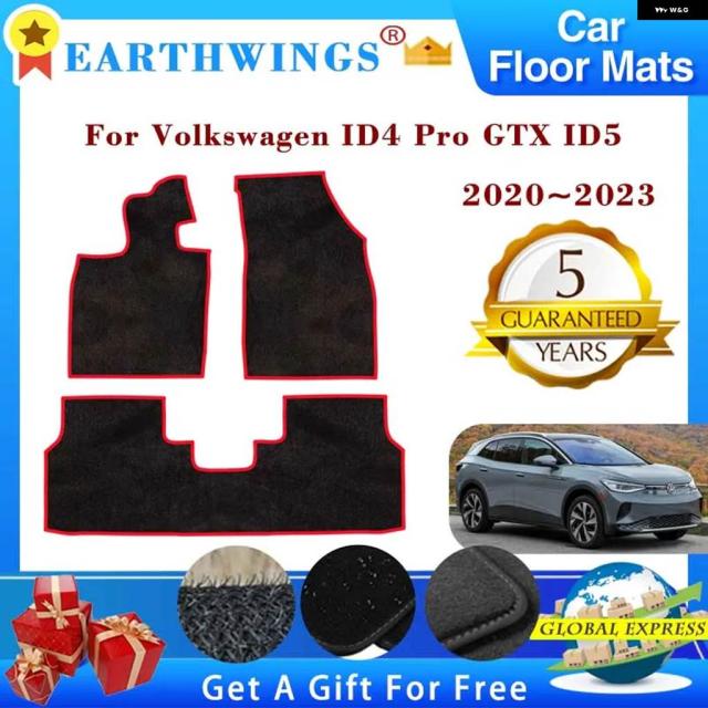 フロアマット フォルクスワーゲン ID4 PRO ID5 VW ID 4 GTX 2020~2023 カーペット フット パッド 滑り止めケープ ラグ フット パッド 13,180円