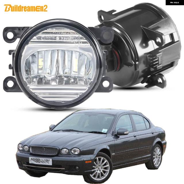 30W 3000LM LED フォグライト アセンブリ ジャガー X-TYPE XTYPE CF1 セダン 2001-2009 アウターフォグ デイタイム ランニングランプ DRL