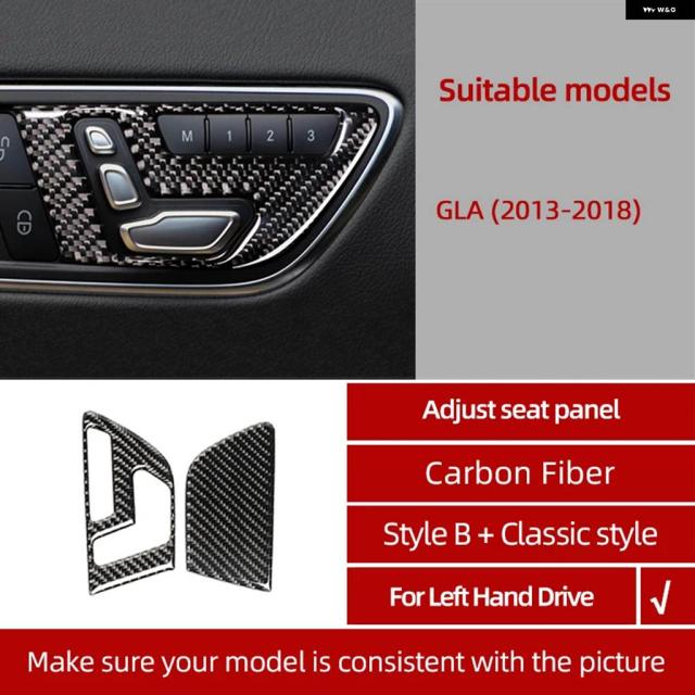 メルセデス ベンツ W176 A クラス GLA X156 CLA C117 カーボン カー インテリア センター コンソール パネル トリム ステッカー チューニング_17