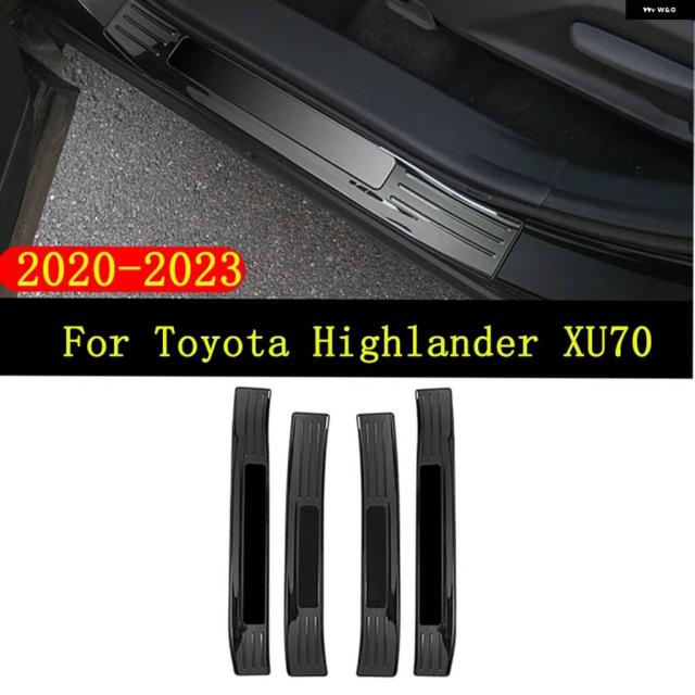 アウター ドアシル スカッフプレート ガードシル プロテクター トリム トヨタ ハイランダーXU70 2021 - 23