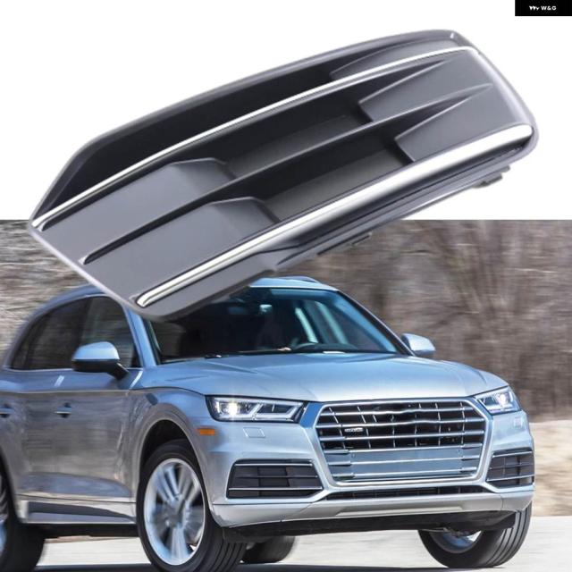 アウディ Q5 2018 2019 2020 フロント バンパー フォグランプ グリル トリム カバー 左側 右側 80A807680D 80A807679D