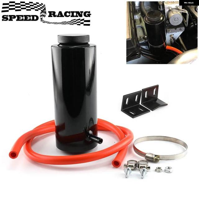 ラジエーター クーラントタンク 800ML クーラント エクスパンションタンク 冷却キャッチボトル オーバーフロー リザーバー カー スタイリング