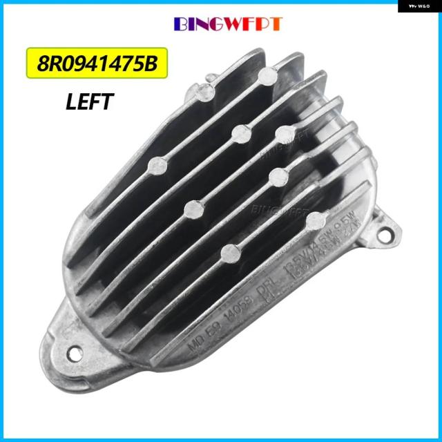 ヘッドライト LED ライト DRL デイタイム ランニング ライト ドライバー モジュール OEM 8R0941475B 8R0941476B アウディ Q5 2013-2017_3