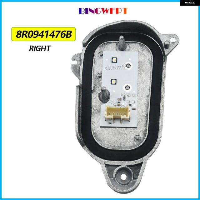 ヘッドライト LED ライト DRL デイタイム ランニング ライト ドライバー モジュール OEM 8R0941475B 8R0941476B アウディ Q5 2013-2017_4