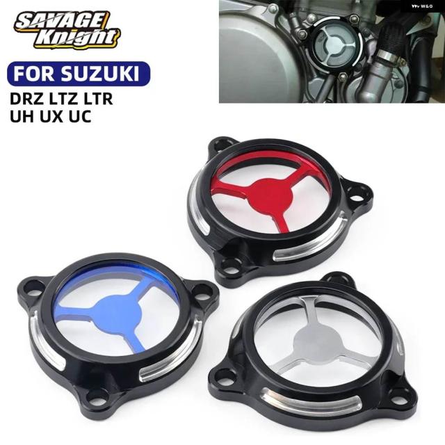 クリア エンジン オイル フィルター カバー キャップ スズキ DRZ 400 E/S/SM LTZ 400 LTR 450 UH UX UC 125 150 200 バーグマン シックスティーン エピキュロ