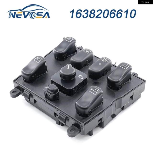 1638206610 メルセデス ベンツ ML320 W163 ML400 ML430 ML500 1638200910 電動ウィンドウレギュレーター スイッチ ボタン カーパーツ