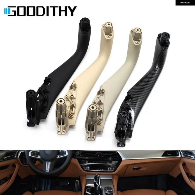 G30 G31 G38 左 右 内側 ドアハンドル カバー フロントリア プーラー トリム BMW 5 M5 F90 2017-2021 51417438521