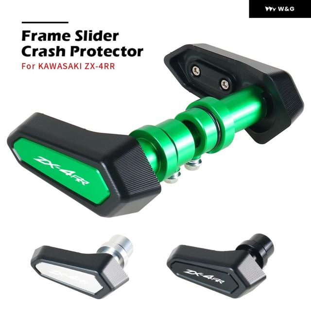 カワサキ NINJA ZX-4R SE ZX-4RR ZX-25R 落下防止 プロテクター ガード オートバイ バイク アルミ クラッシュ 落下防止 プロテクター アクセサリー