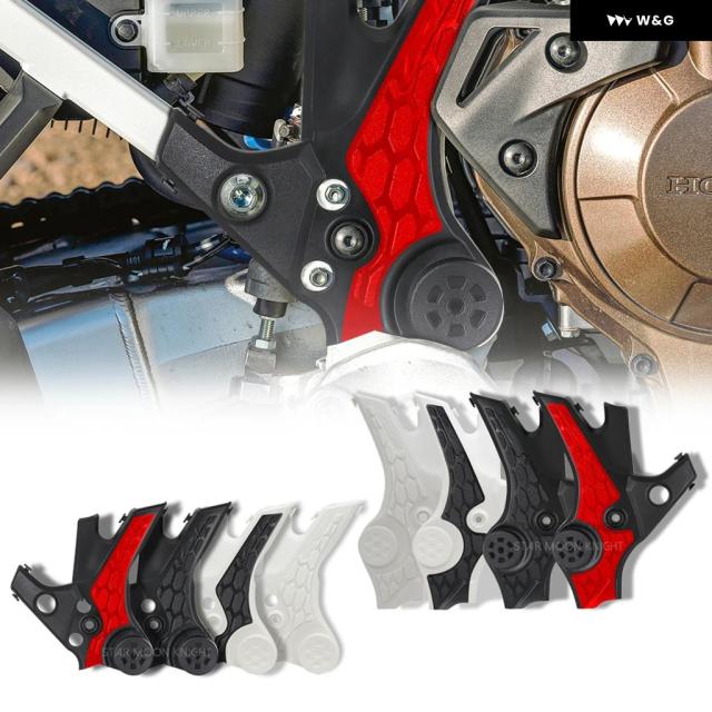 ホンダ CRF1100L アフリカツイン アドベンチャースポーツ オートバイ バイク アクセサリー バンパー フレーム ガード プロテクター カバー