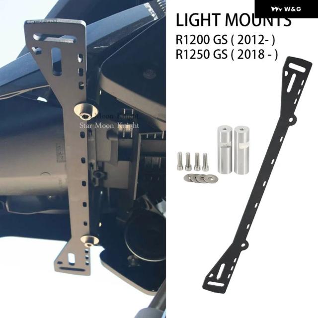 BMW R1200GS 1250 GS R1200GS R1250GS オートバイ バイク 補助 ヘッドライト スポットライト サポート ホルダー フォグランプ 取り付け ブラケット