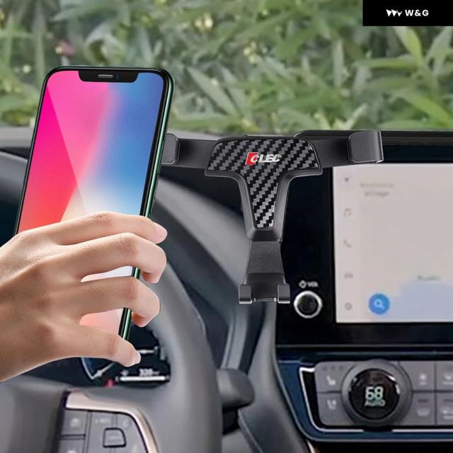 トヨタ グランドハイランダー 2023 2024 2025 車用携帯電話 ホルダー GPS ナビゲーション マウント ブラケット ベース スタンド