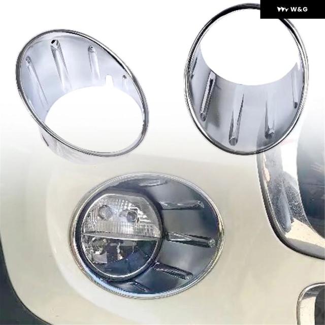 BMW MINI F55 5ドア F56 3ドア 2014-2021 クローム 外装 フロント フォグライト ランプカバー トリム ABS 外装 アクセサリー 2個