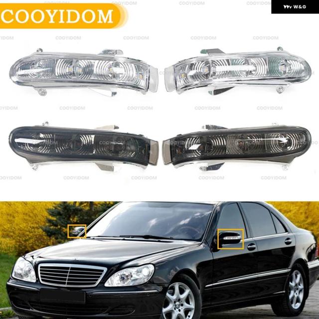 COOYIDOM 車用フロントドアサイドミラー ウィンカーライト メルセデス ベンツ W220 W215 CL S S300 1999-2002 7 LED ワイドライト