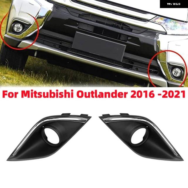 三菱 アウトランダー 2016-2021 向こう正面 バンパー フォグランプ 取りまかなう 1/2個