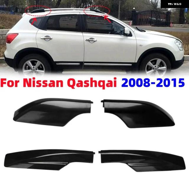 1/4個 車用 フロントリア ルーフラックカバー ルーフラゲッジバーレールエンドシェルカバー 日産 キャシュカイ 2008-2015