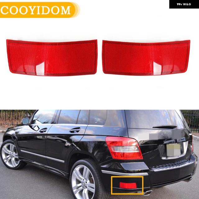リア バンパー リフレクター ライト トリム ハザード灯 メルセデス ベンツ GLK クラス W204/X204GLK250GLK300GLK35020482002742048200174