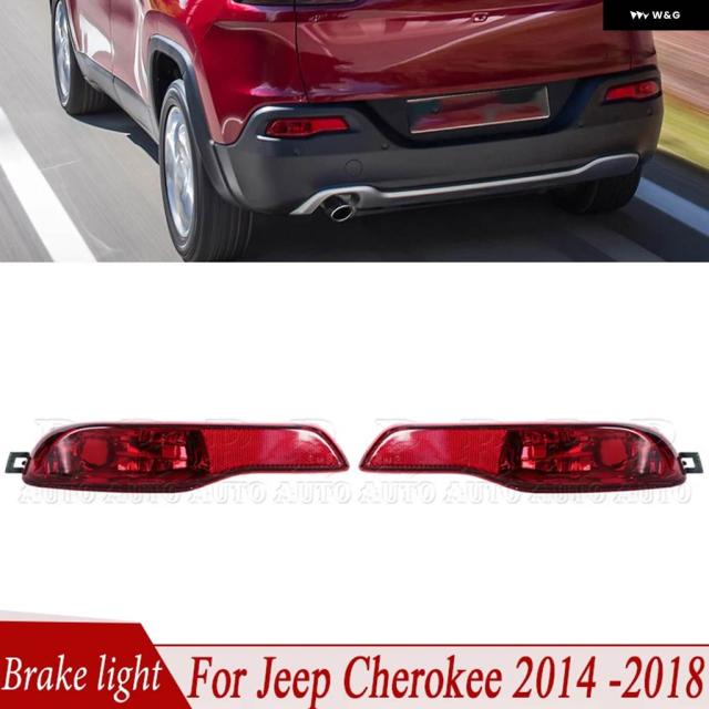 リア バンパー リフレクター ブレーキライト ストップライト ハザード灯 カーアクセサリー JEEP チェロキー 2014-2018 68102877AC 68102876AC