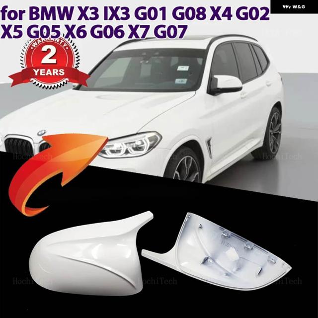 カーボンパターン ホワイト ブラック ミラー カバー ブラック ミラー カバー オーバーレイ BMW X3 G01 X4 G02 X5 G05 X7 G07 X6 G06 2018-2023